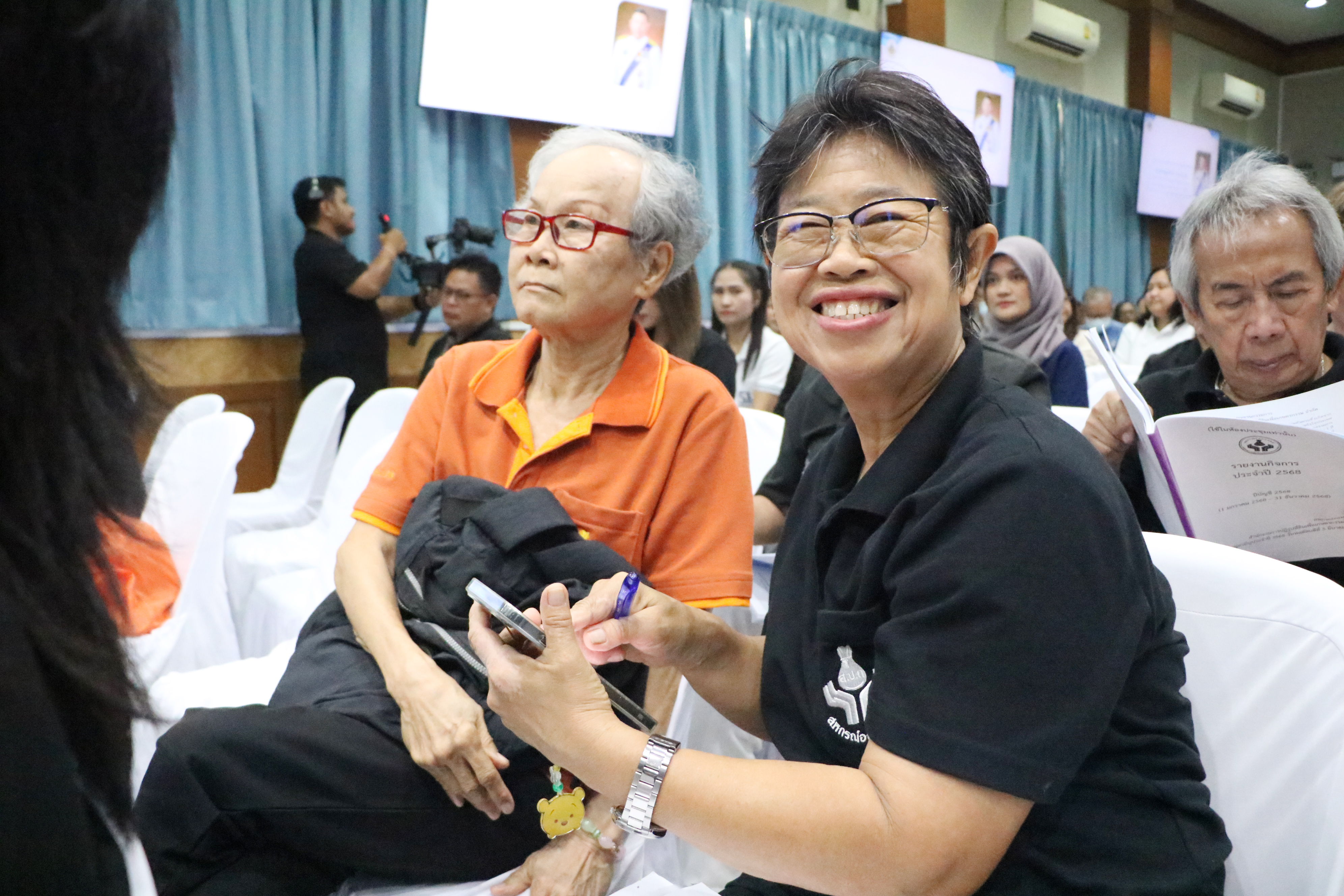 title - สอ.ส.ป.ก. จัดประชุมใหญ่สามัญ ประจำปีการเงิน 2568